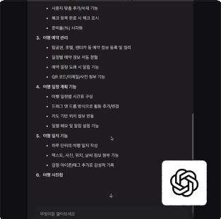 ImageSlide