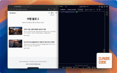 ImageSlide