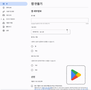 ImageSlide
