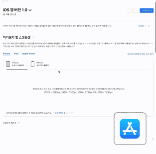 ImageSlide