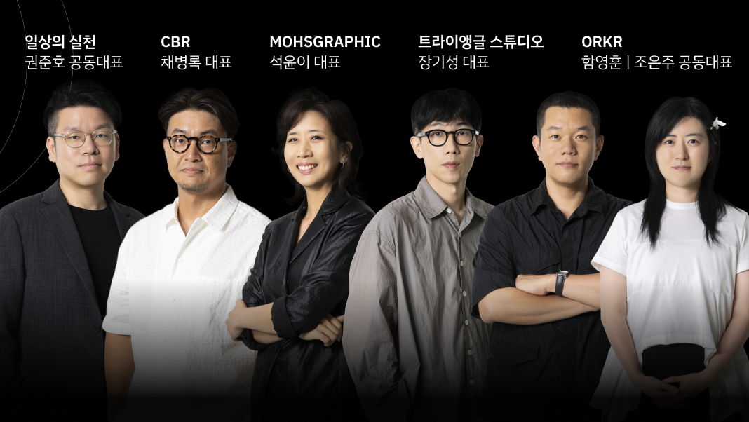 400명 한정 모집 중(~9/23)