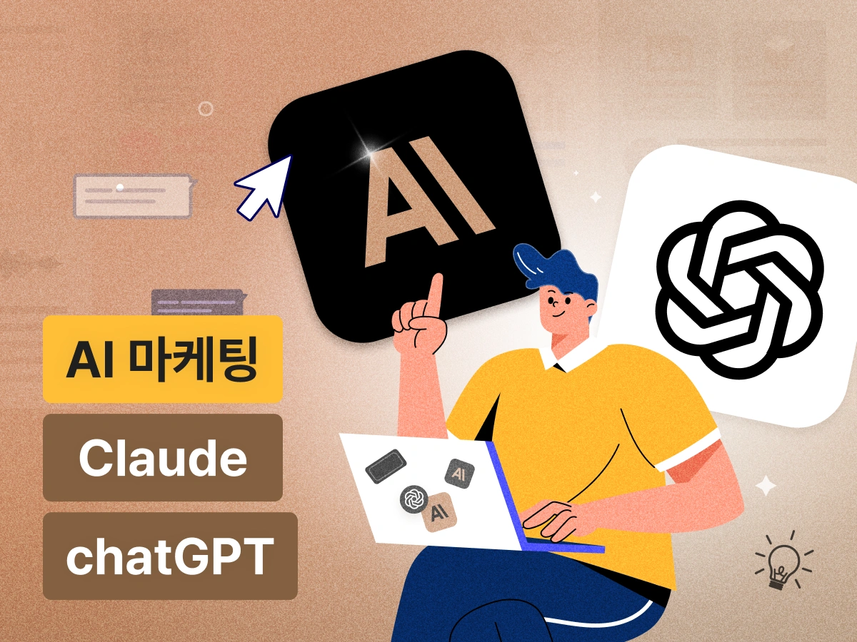 강의 대표이미지