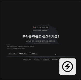 ImageSlide