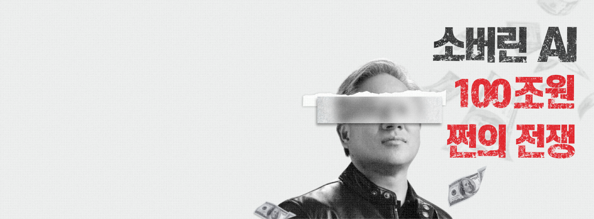 banner image