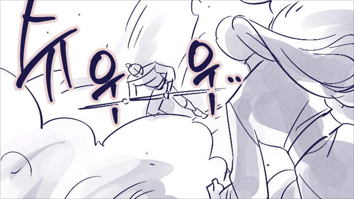 webtoon-herelee-curriculum-06.png