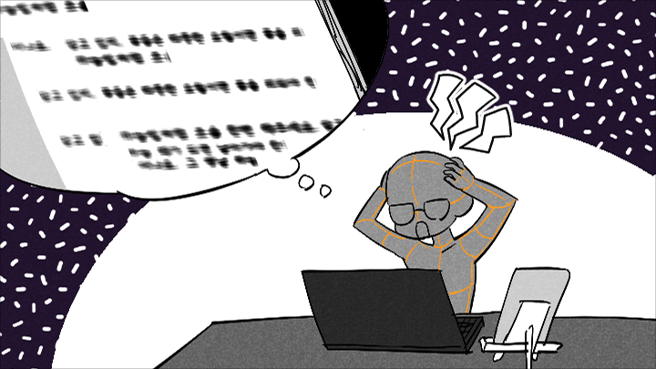 webtoon-herelee-curriculum-08.png