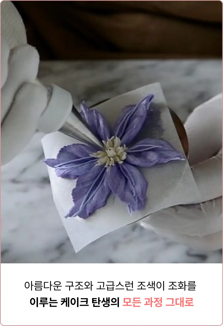 ImageSlide