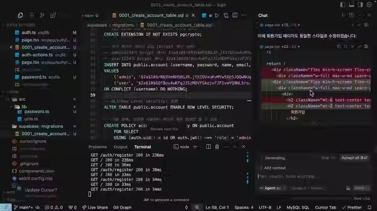 ImageSlide<b>로그인/회원가입 구현</b>