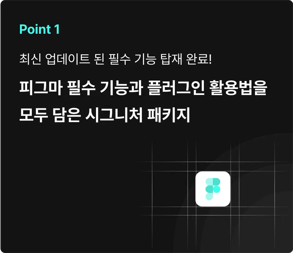 ImageSlide