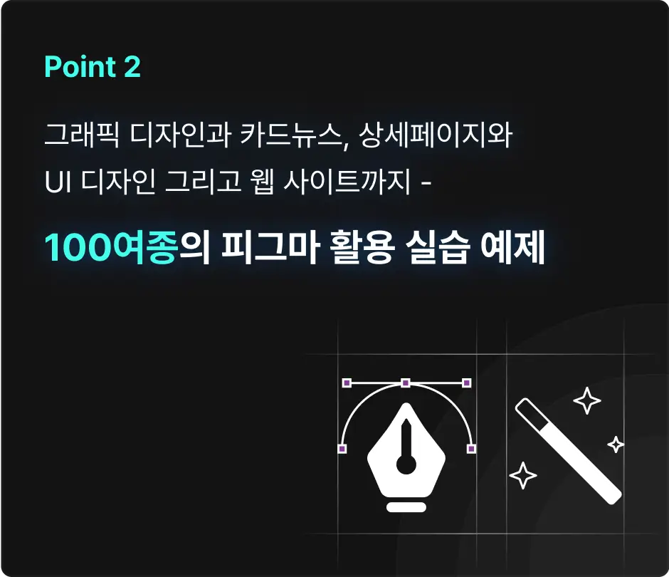 ImageSlide