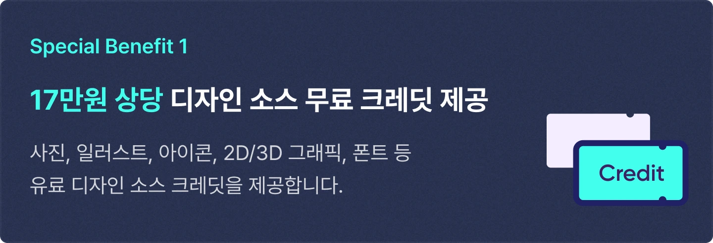 ImageSlide