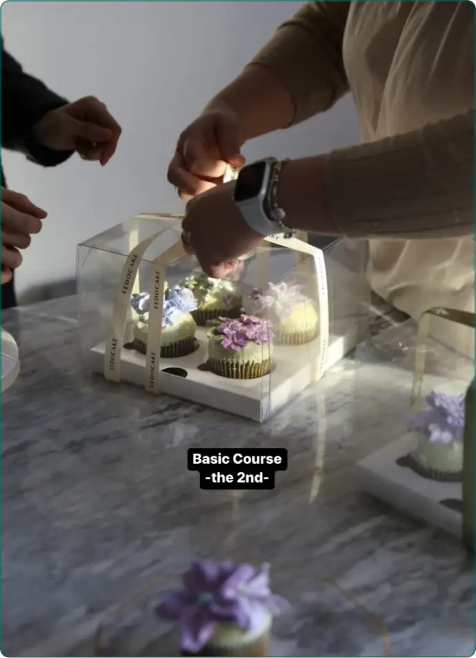 ImageSlide<center><b>클래스 운영 전략</b></center>