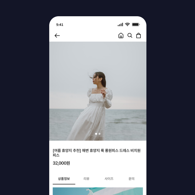 ImageSlide<center><span style="color:#fff;">커머스 상품 상세페이지 UI 제작</span></center>