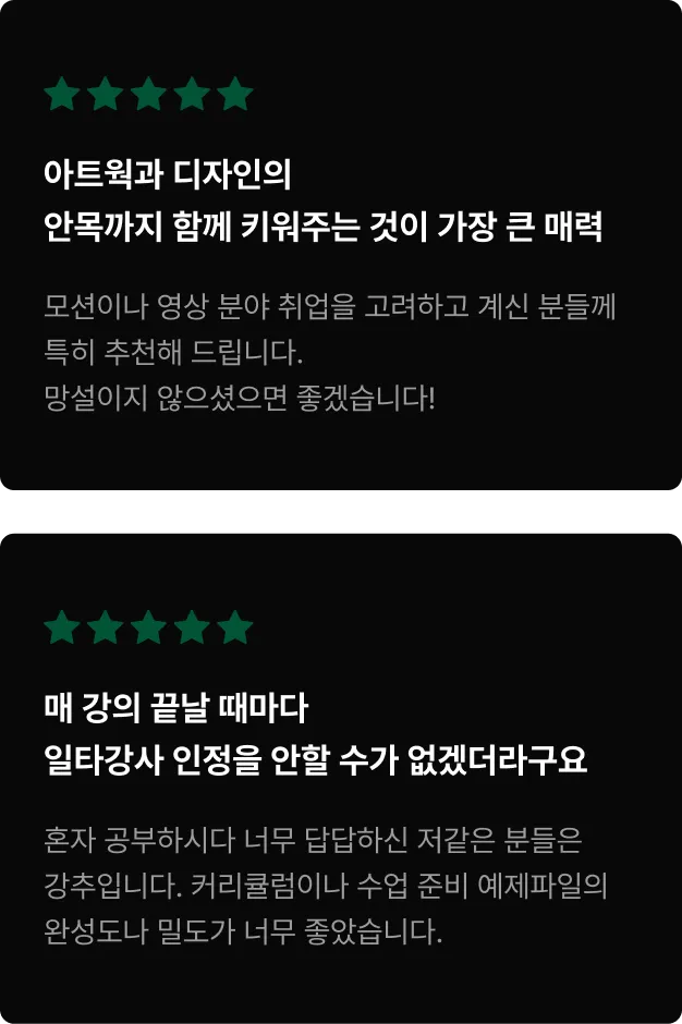 ImageSlide