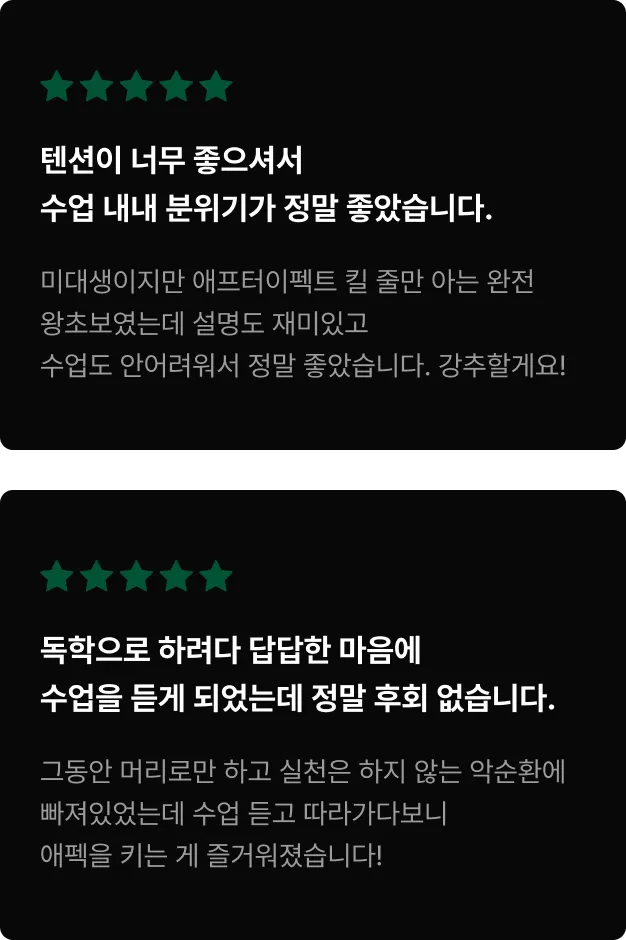 ImageSlide
