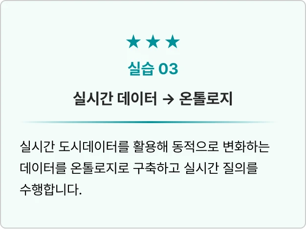 ImageSlide