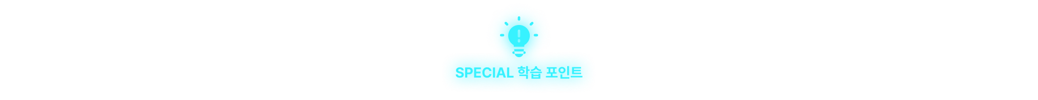 온톨로지, ontology, LLM, 팔란티어, 소프트웨어, 추론, RAG, Reasoning, ai, Graph rag, 자동화, 시맨틱 웹, RDBMS, AI 서비스, 풀스택, 데이터, 온톨로지 구축, 정형 데이터, 비정형 데이터, 실시간 데이터, BPM, 트리플스토어, Protege, fuseki, sparql, langchain, 랭체인, jbpm, noe4j, 노드, 지식그래프, 그래프db