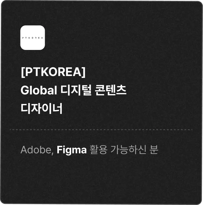 ImageSlide