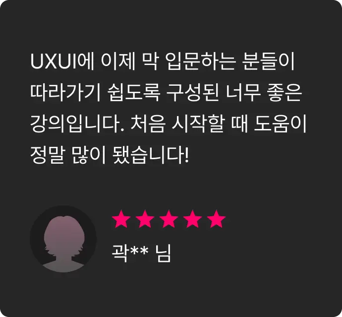 ImageSlide