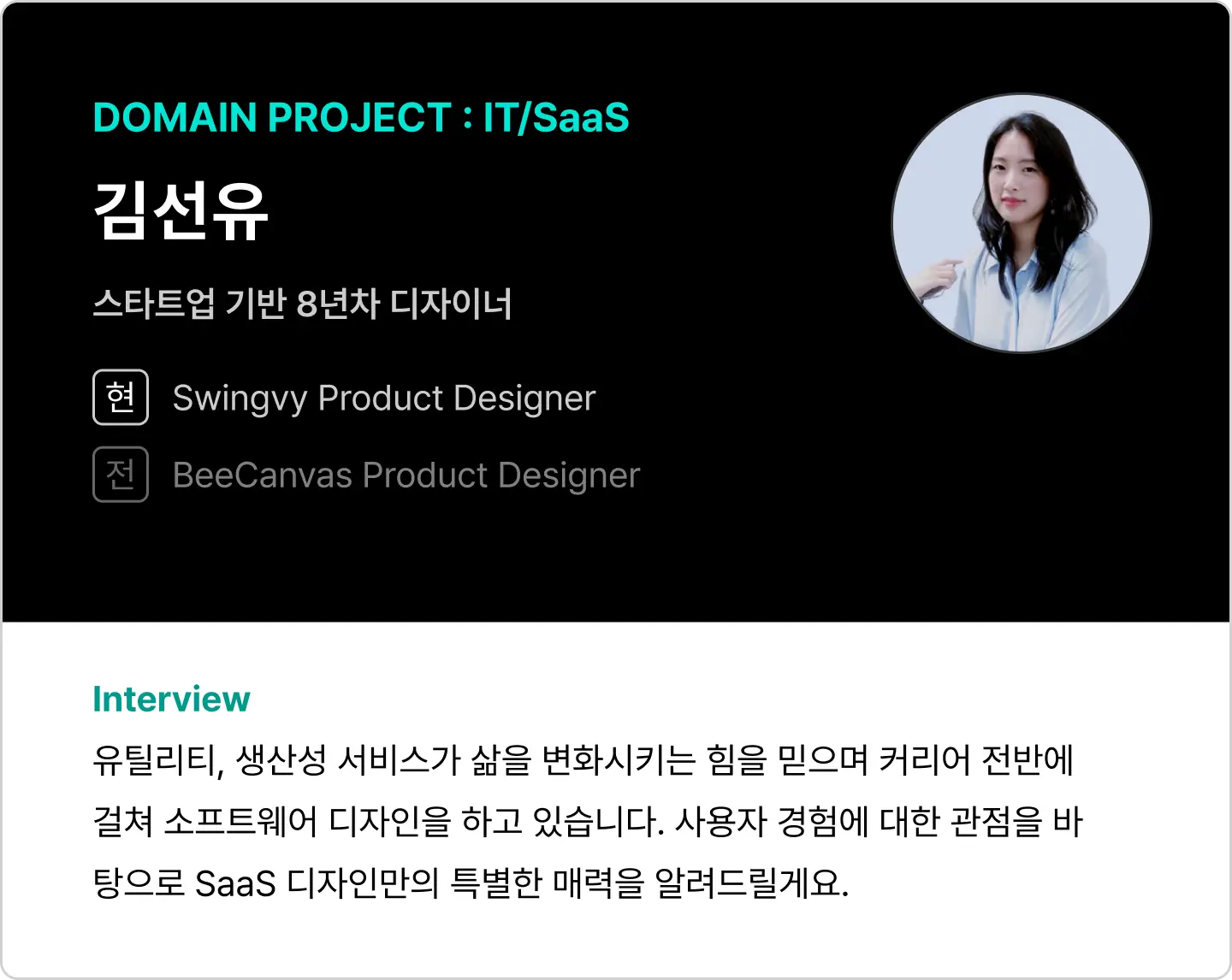 ImageSlide
