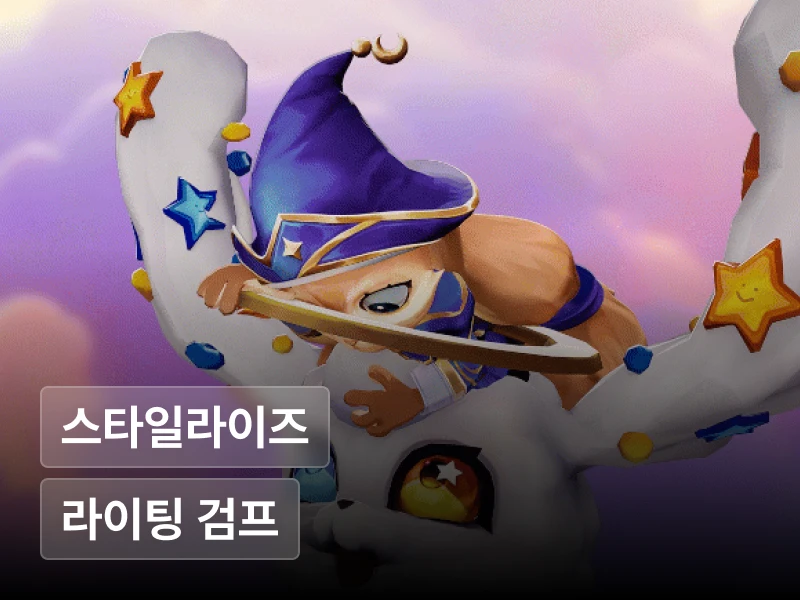 강의 대표이미지