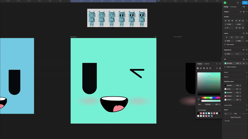 ImageSlide<center><span style="color:#fff;">텍스쳐 제작</span></center>