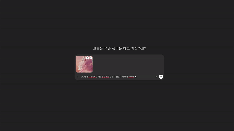 ImageSlide<center><span style="color:#fff;">레퍼런스 분석</span></center>