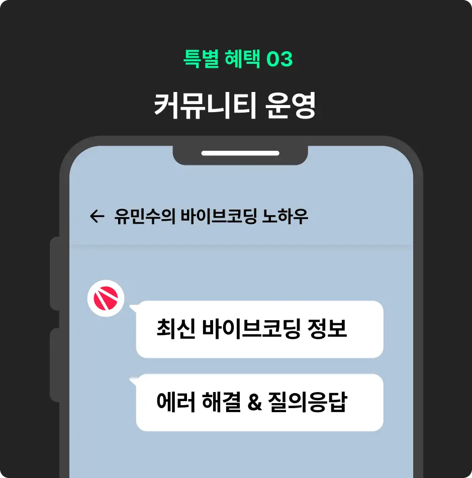 ImageSlide