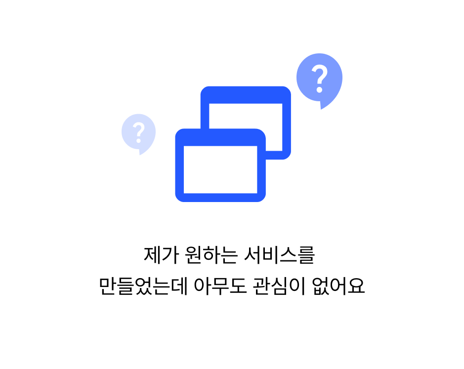 ImageSlide