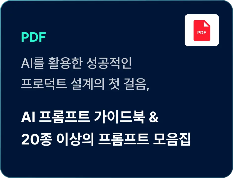 ImageSlide
