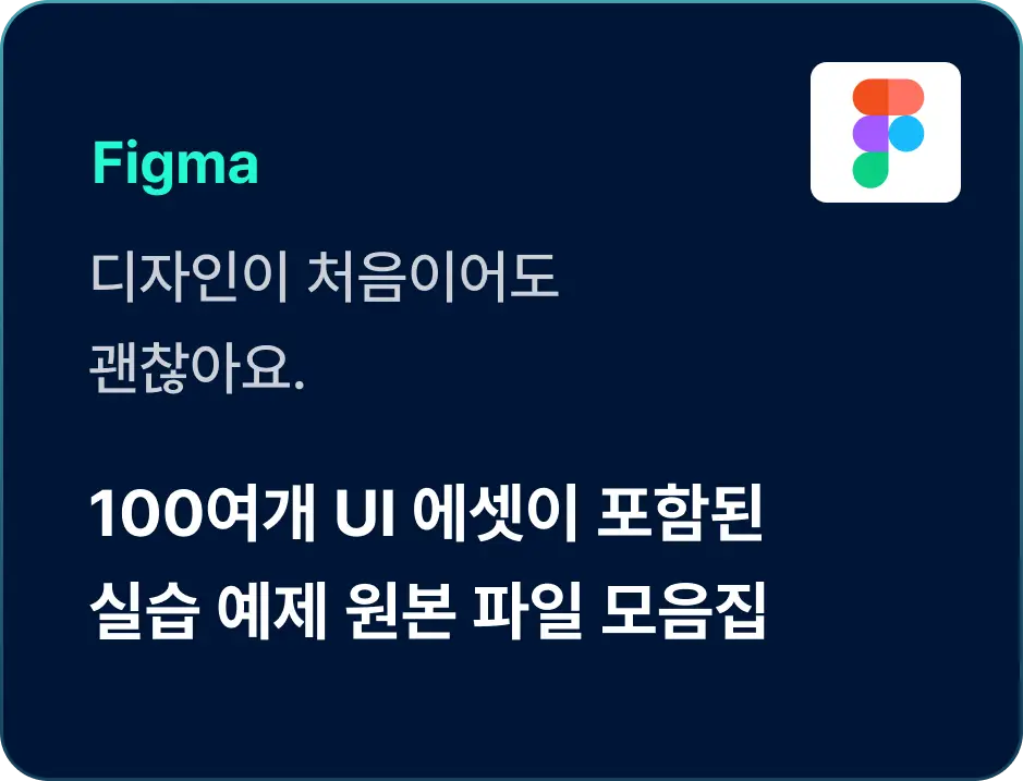 ImageSlide
