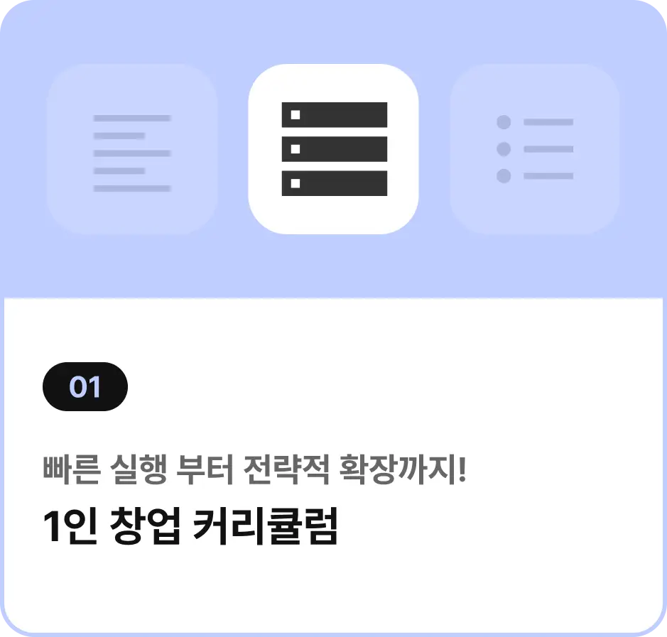 ImageSlide