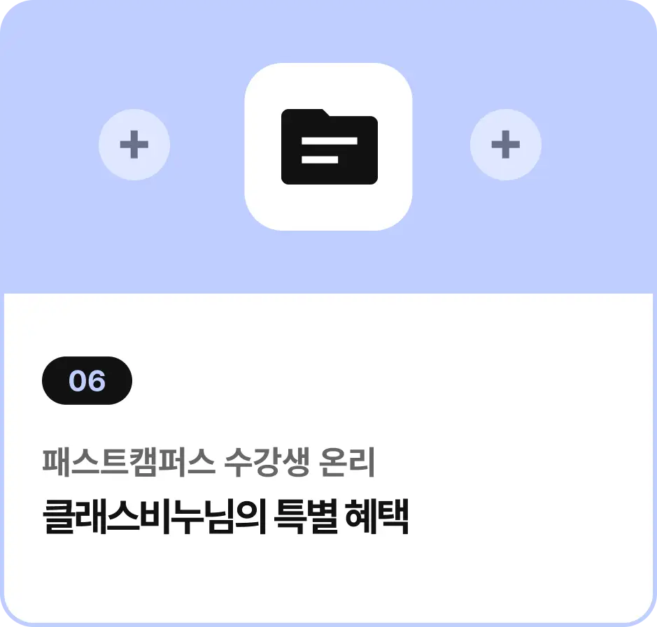 ImageSlide