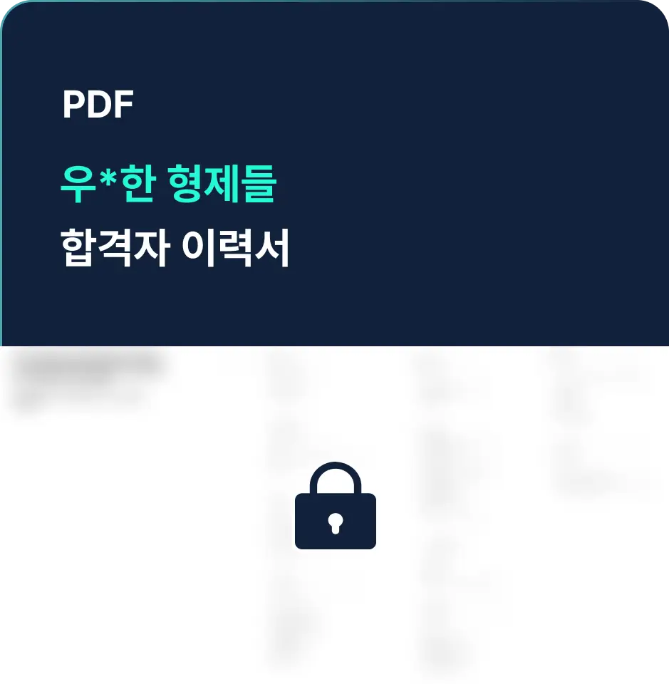 ImageSlide