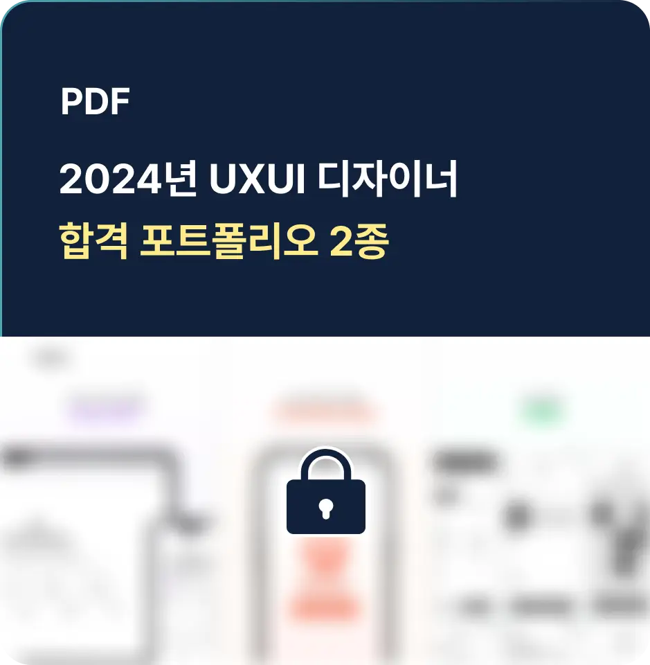 ImageSlide