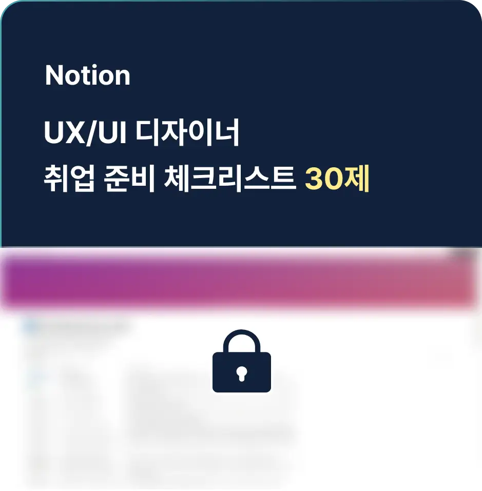 ImageSlide