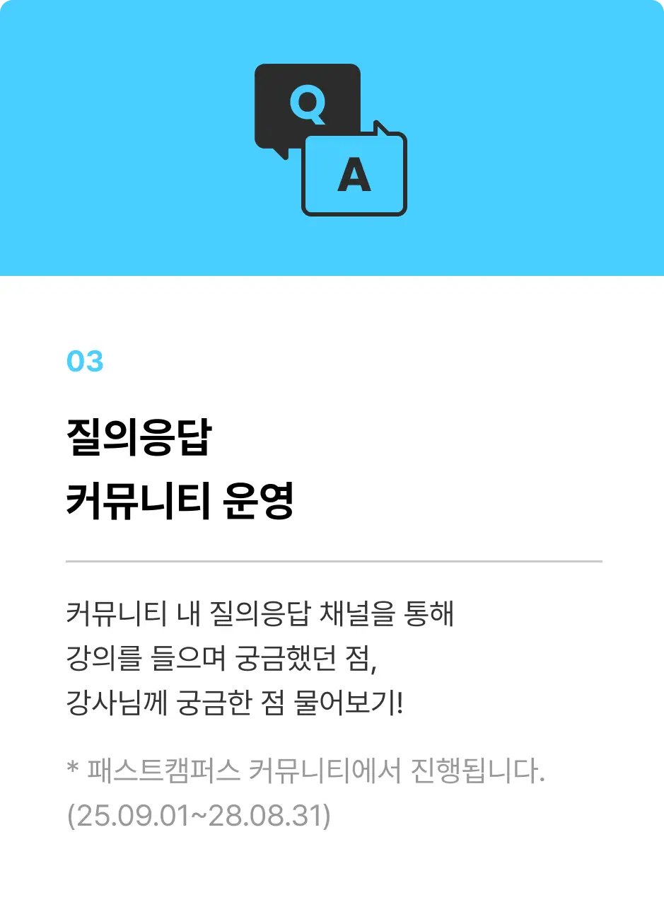ImageSlide