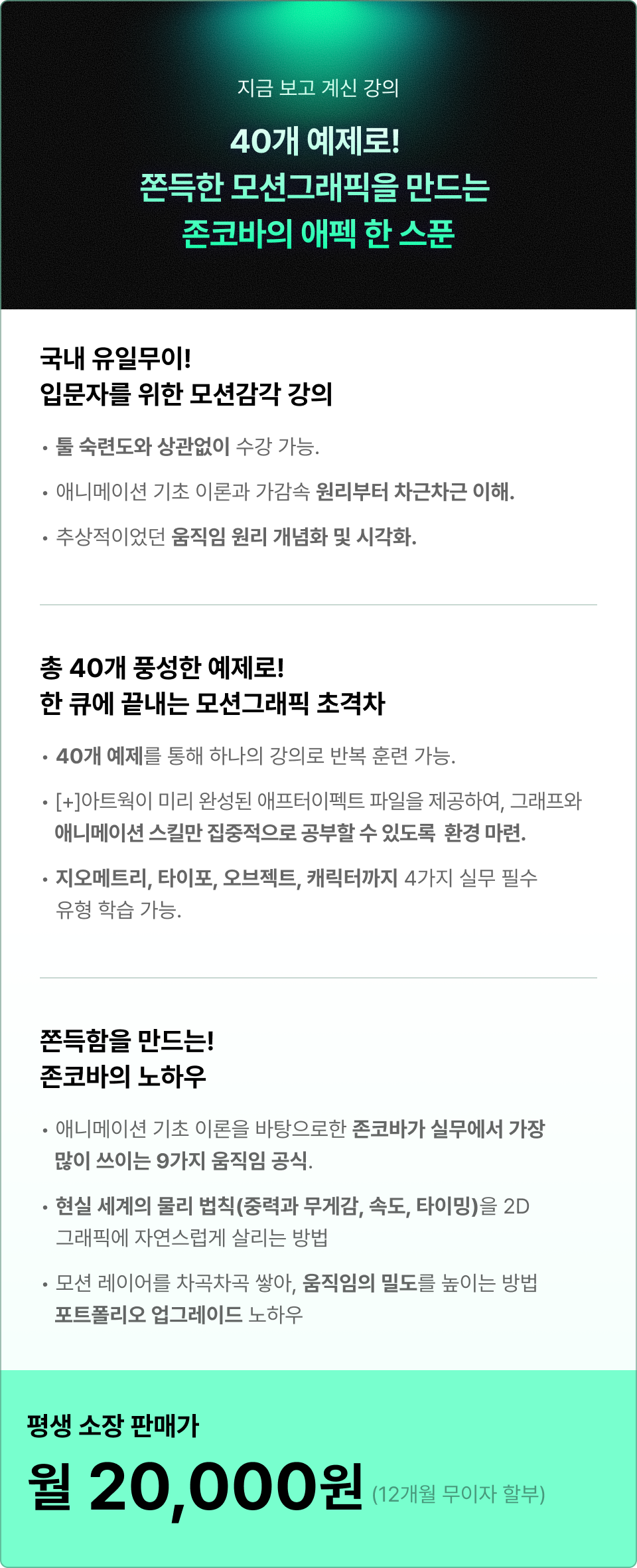 ImageSlide
