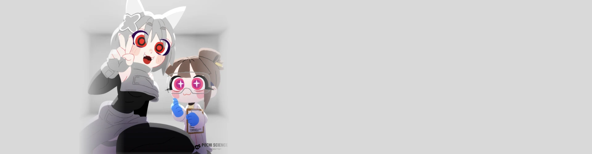 background Images