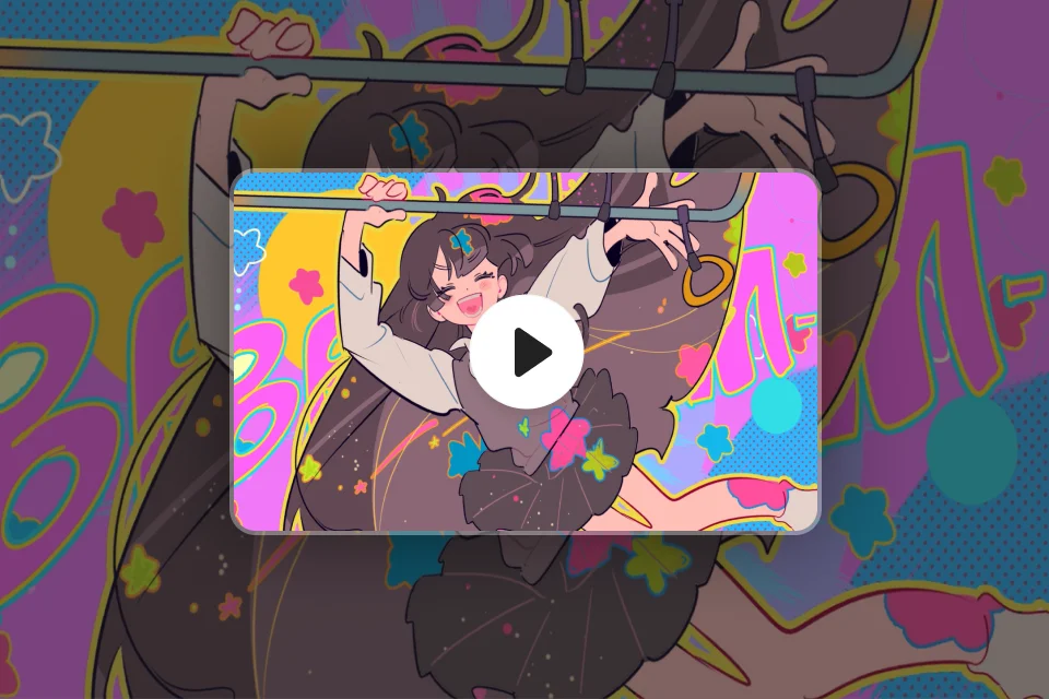 2DAnimator-dolman-jp-혜택2