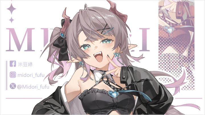 curriculum-illustrator-midori-zh-section08.webp