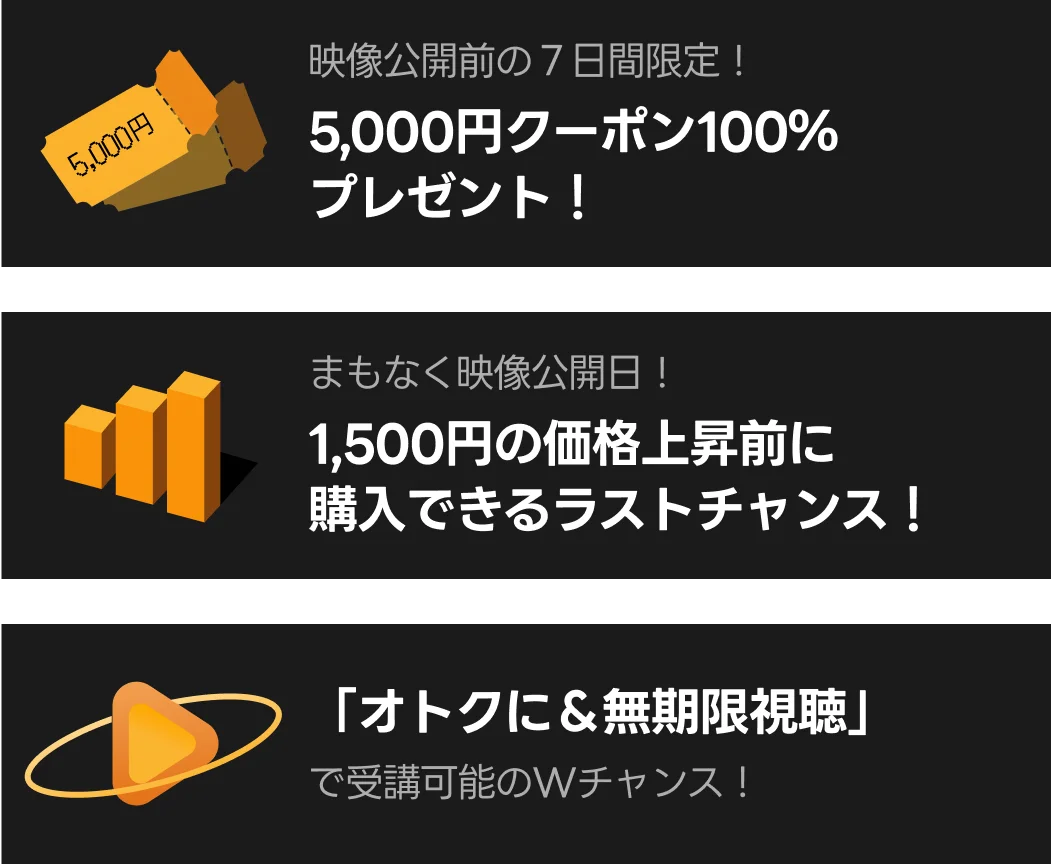 映像公開記念🎉特別クーポン配布中🎁 | コロソ.