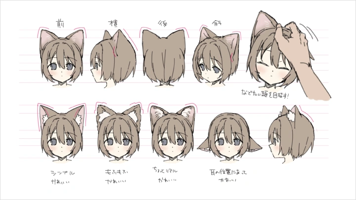 curriculum-illustrator-tokuno-jp-03-1.webp