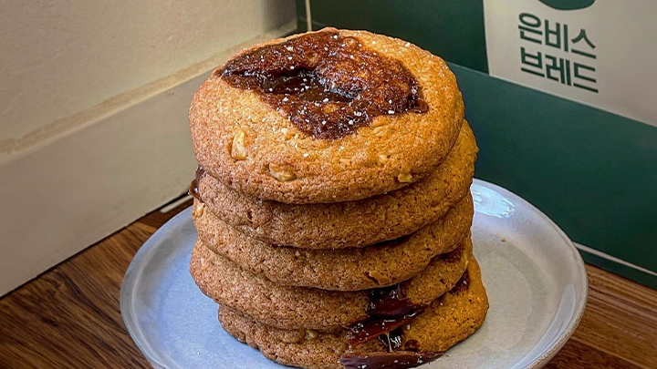 curriculum-patissier-joeunbee-06.webp