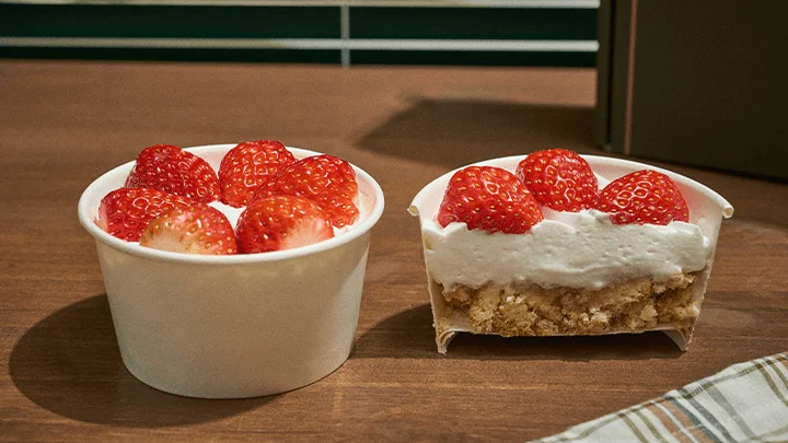 curriculum-patissier-joeunbee-10.webp