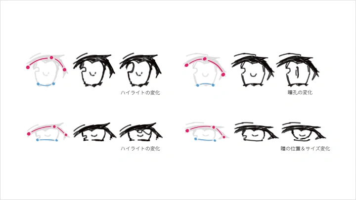 curriculum-illustrator-tokuno-jp-04-3.webp