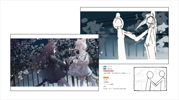 curriculum-illustrator-tokuno-jp-06-3.webp