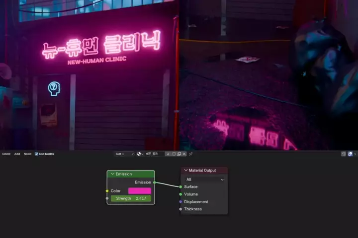  3D 아티스트, 하나둘딸깍 강의소개