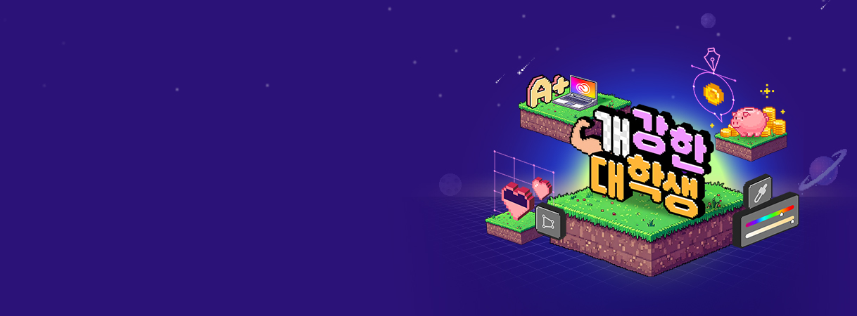 banner image