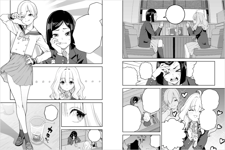 漫画家, シオミヤ